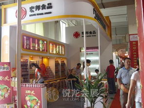 一站式專業(yè)會議展覽服務 南寧悅龍會議展覽服務有限責任公司
